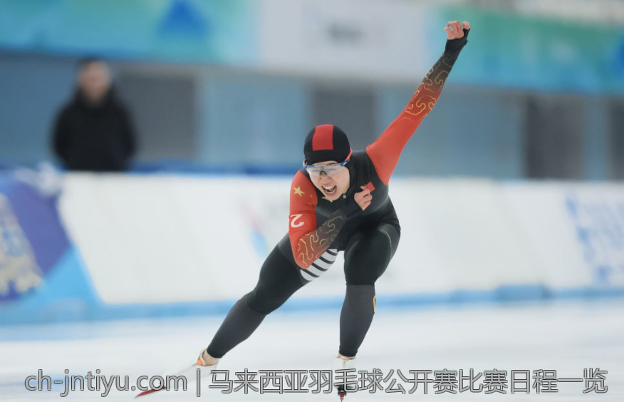 马来西亚羽毛球公开赛比赛日程一览