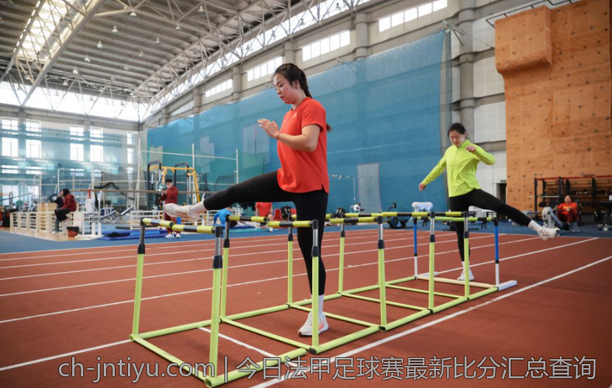今日法甲足球赛最新比分汇总查询