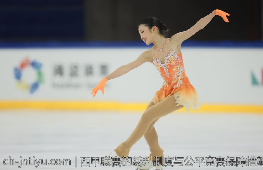 西甲联赛的裁判制度与公平竞赛保障措施
