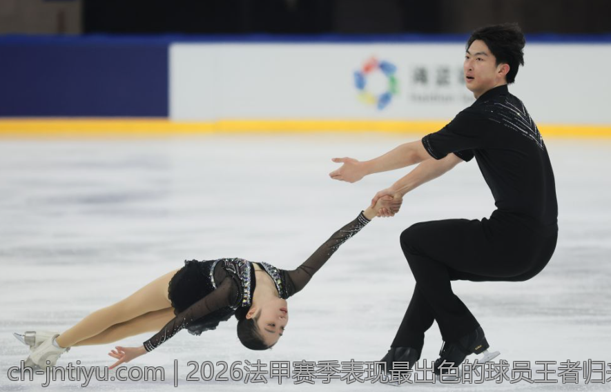 2026法甲赛季表现最出色的球员王者归来
