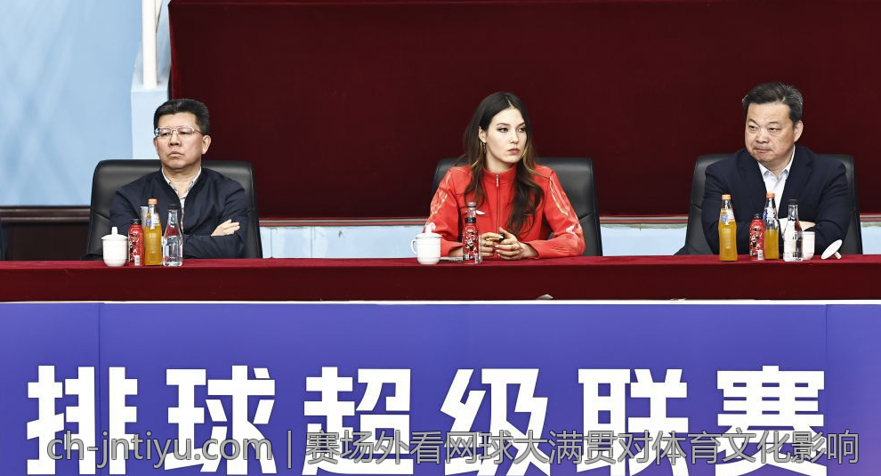 赛场外看网球大满贯对体育文化影响
