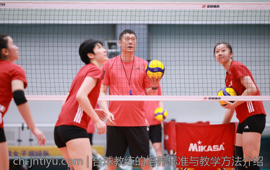 台球教练的培养标准与教学方法介绍