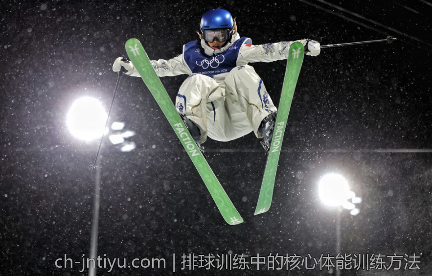 排球训练中的核心体能训练方法