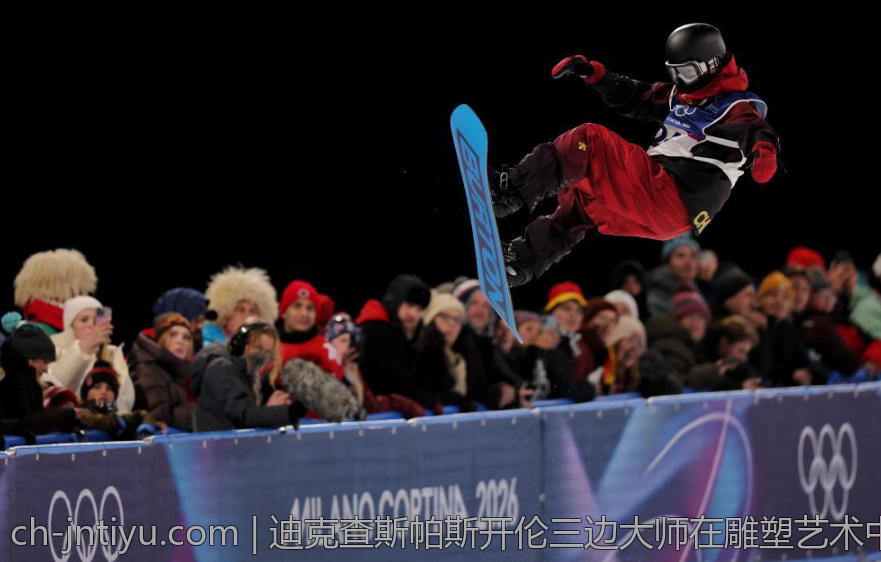 迪克查斯帕斯开伦三边大师在雕塑艺术中的地位与影响