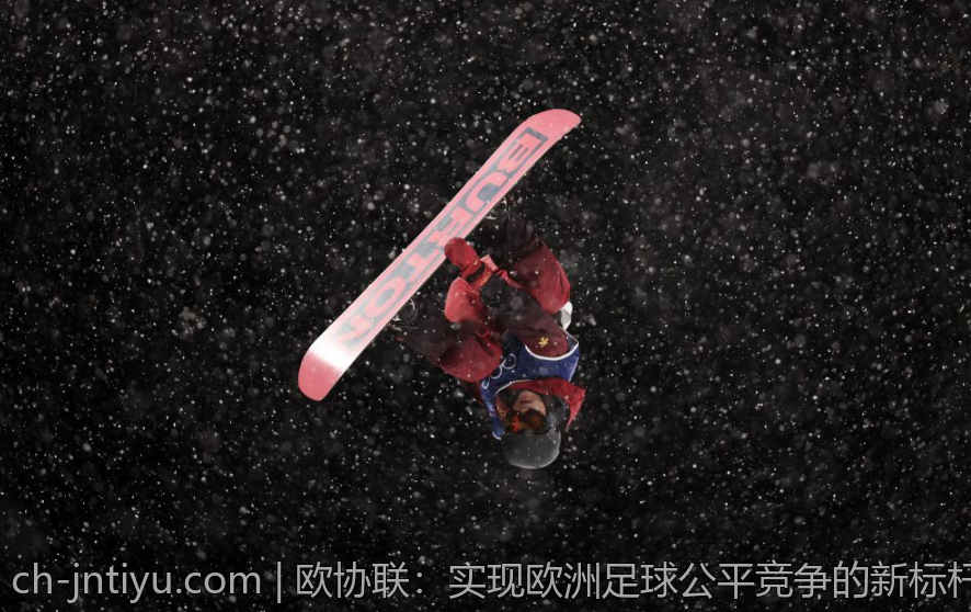 欧协联：实现欧洲足球公平竞争的新标杆