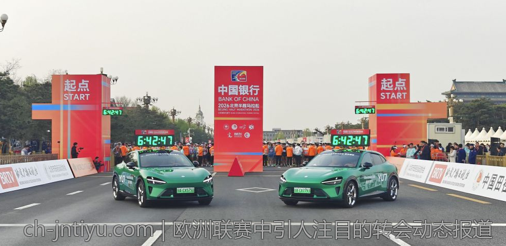 欧洲联赛中引人注目的转会动态报道