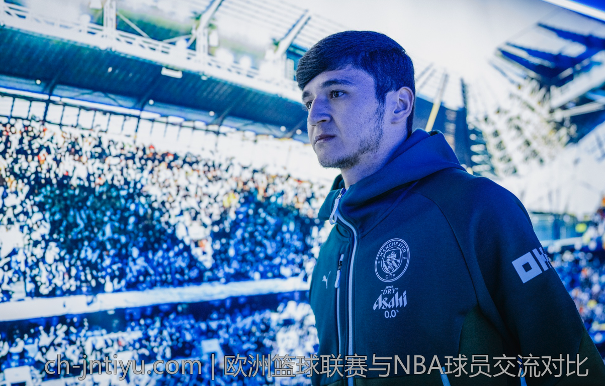 欧洲篮球联赛与NBA球员交流对比