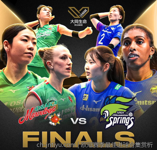 欧冠赛季最佳进球合集赏析