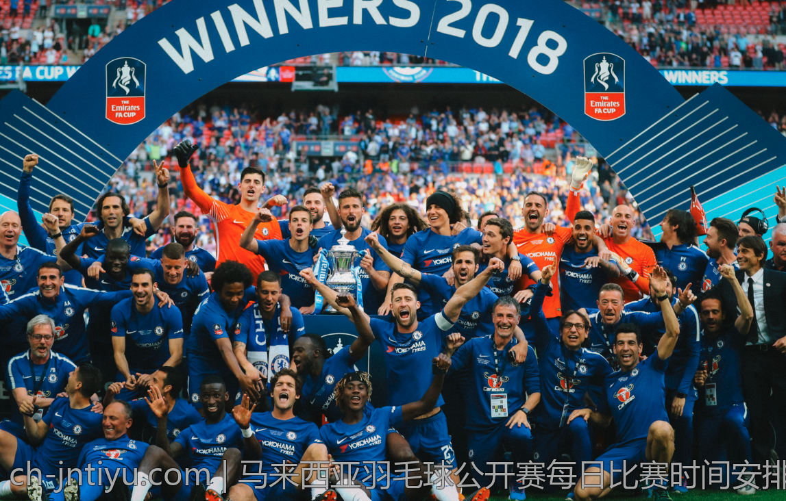 马来西亚羽毛球公开赛每日比赛时间安排